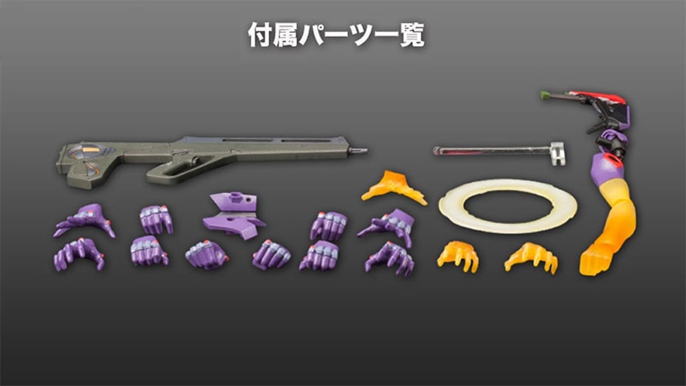Rebuild of Evangelion EVA Unit-01 Test Type (Awake Ver.) 1/400 Scale Model Kit (Reissue) Gallery Image 25