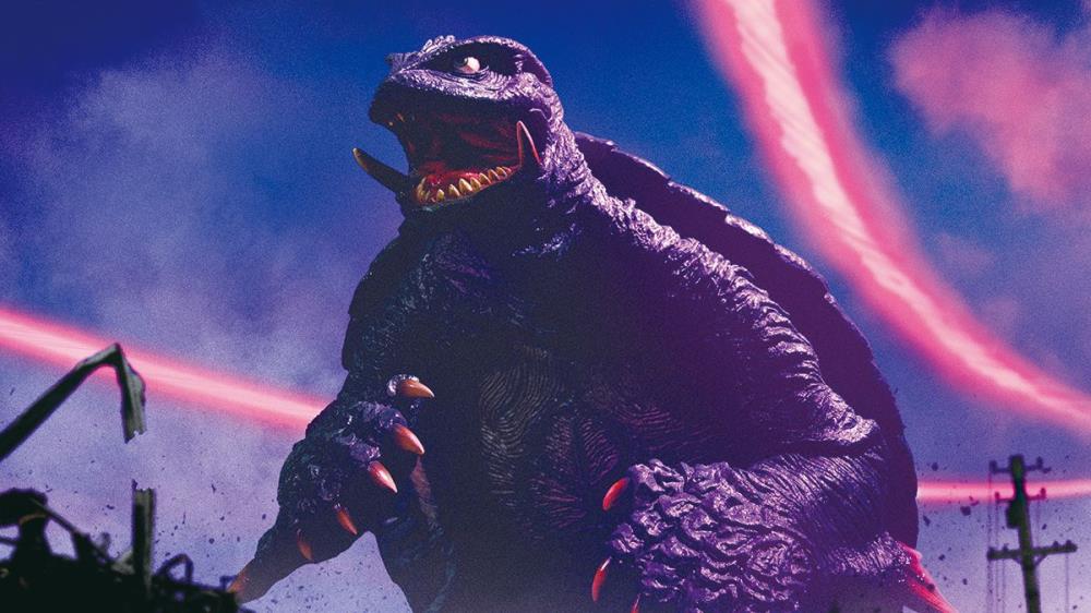 Gamera 2: Attack of Legion Mega Sofvi Gamera Figure