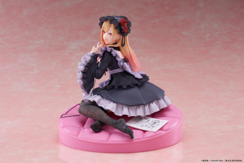 My Dress-Up Darling AMP+ Marin Kitagawa (Dress of Shizuku Kuroe Ver.) Figure Gallery Image 8