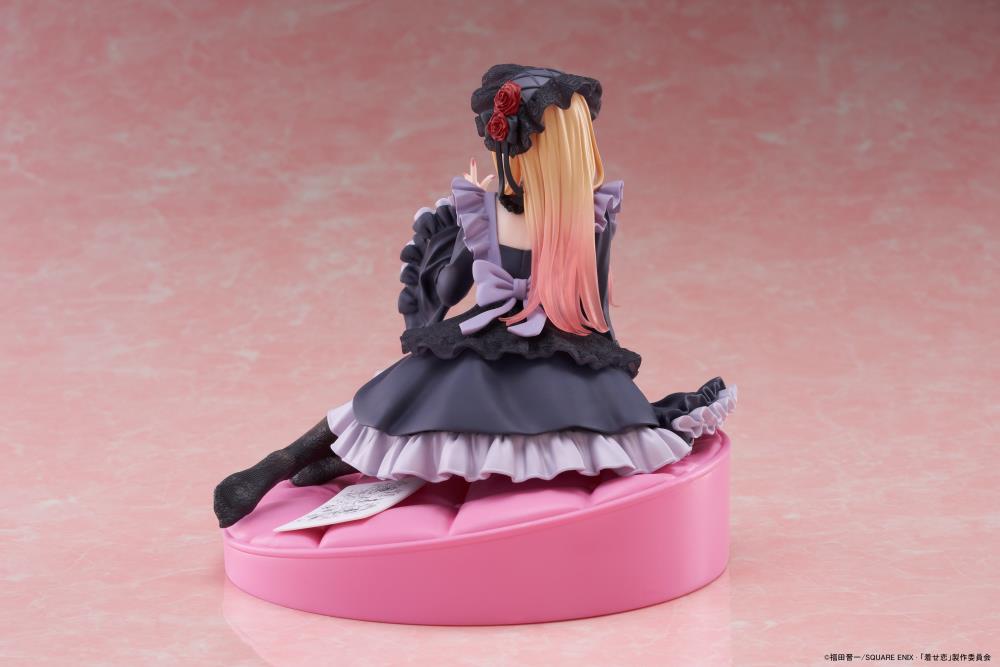 My Dress-Up Darling AMP+ Marin Kitagawa (Dress of Shizuku Kuroe Ver.) Figure Gallery Image 9