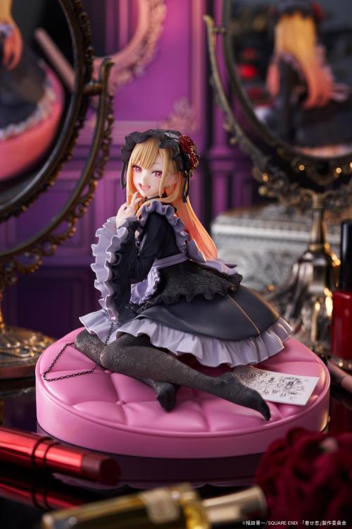 My Dress-Up Darling AMP+ Marin Kitagawa (Dress of Shizuku Kuroe