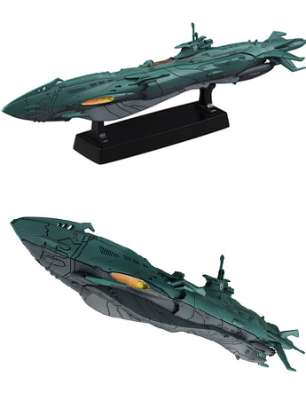Cosmo Fleet Special Space Battle Ship Dimension Submarine UX-01 Gallery Image 2