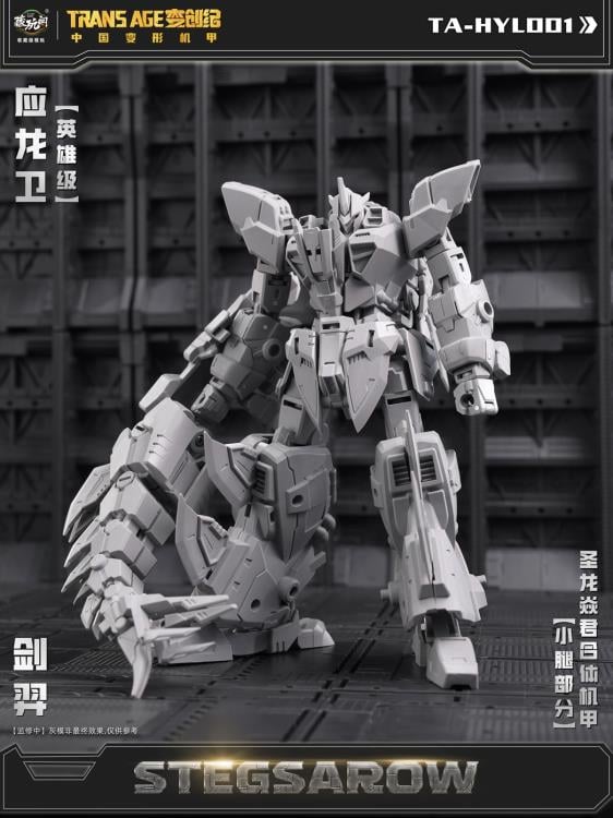 Trans Age TA-HYL001 Hero Class Stegsarow (With Bonus) Gallery Image 7