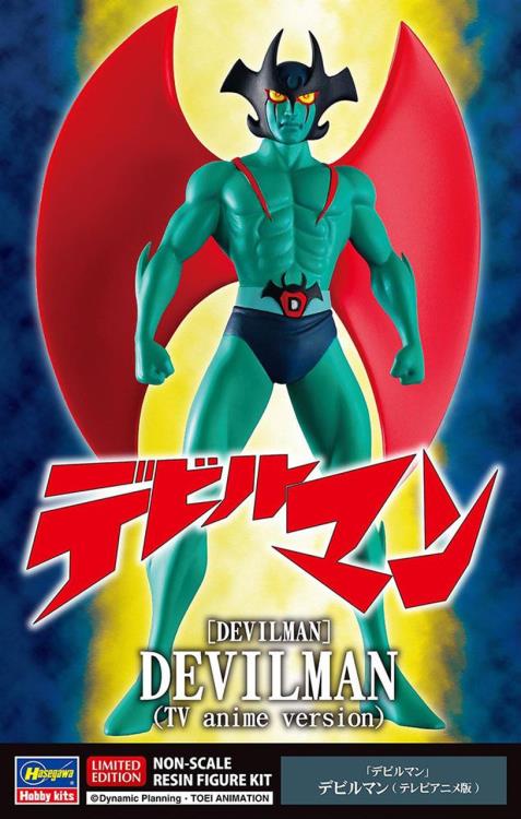 Devilman Devilman (TV Anime Ver.) 1/12 Scale Model Kit