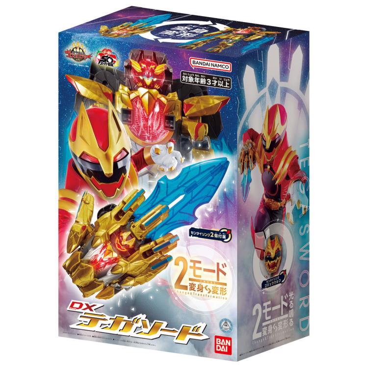 No.1 Sentai Gozyuger DX Tega Sword (with Bonus) Gallery Image 8