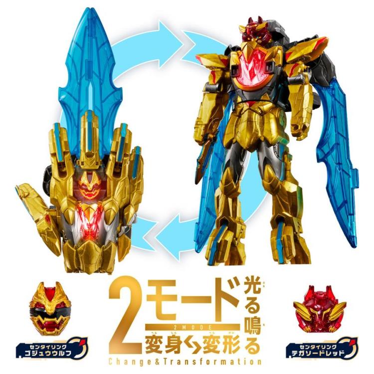No.1 Sentai Gozyuger DX Tega Sword (with Bonus) Gallery Image 4