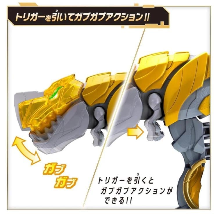 No.1 Sentai Gozyuger DX Tyranno Hammer 50 Gallery Image 3