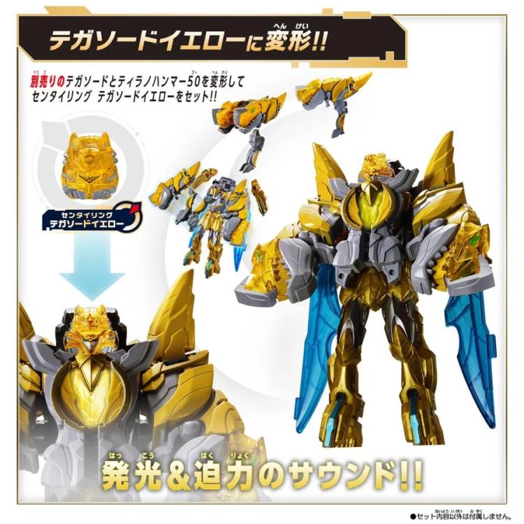 No.1 Sentai Gozyuger DX Tyranno Hammer 50 Gallery Image 5
