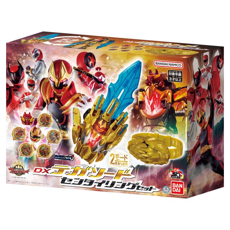 No.1 Sentai Gozyuger DX Tega Sword Sentai Ring Set Gallery Image 8