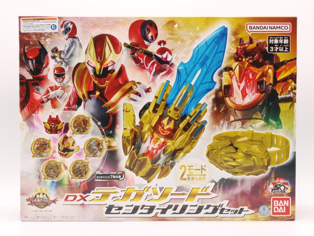 No.1 Sentai Gozyuger DX Tega Sword Sentai Ring Set Gallery Image 9