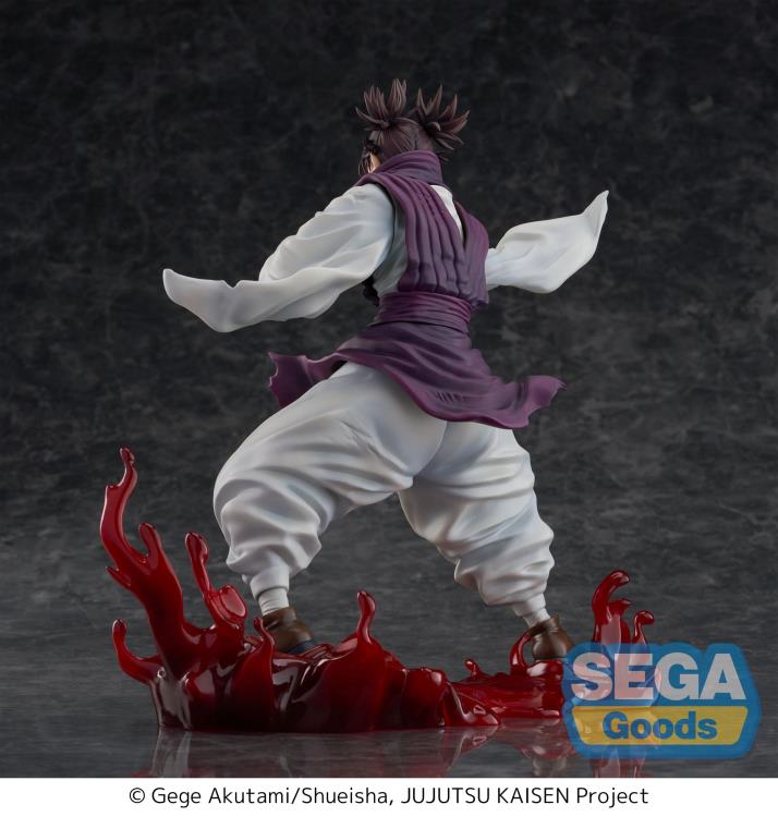 Jujutsu Kaisen FiGURiZM Choso (Flowing Red Scale: Stack) Figure Gallery Image 9