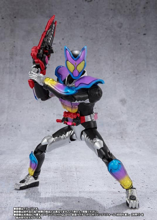 Kamen Rider Gavv S.H.Figuarts Kamen Rider Valen (Chocodon Form) Exclusive Action Figure Gallery Image 10