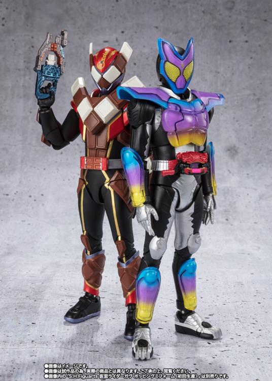 Kamen Rider Gavv S.H.Figuarts Kamen Rider Valen (Chocodon Form) Exclusive Action Figure Gallery Image 11