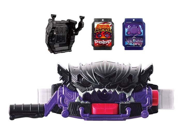 Kamen Rider Gavv DX Henshin Belt Bitter Gavv & Gochizo Holder Set Gallery Image 1