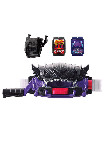 Kamen Rider Gavv DX Henshin Belt Bitter Gavv & Gochizo Holder Set Gallery Image 2