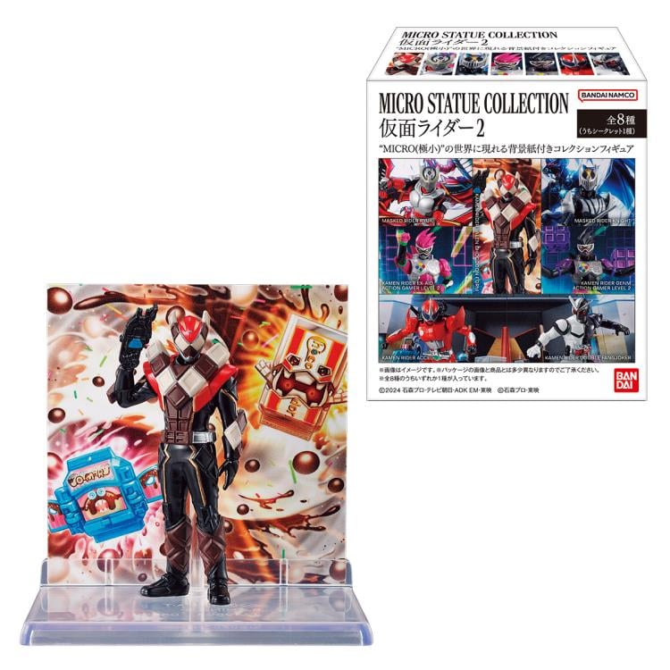 Kamen Rider Micro Statue Collection Vol.2 Box of 8 Random Figures