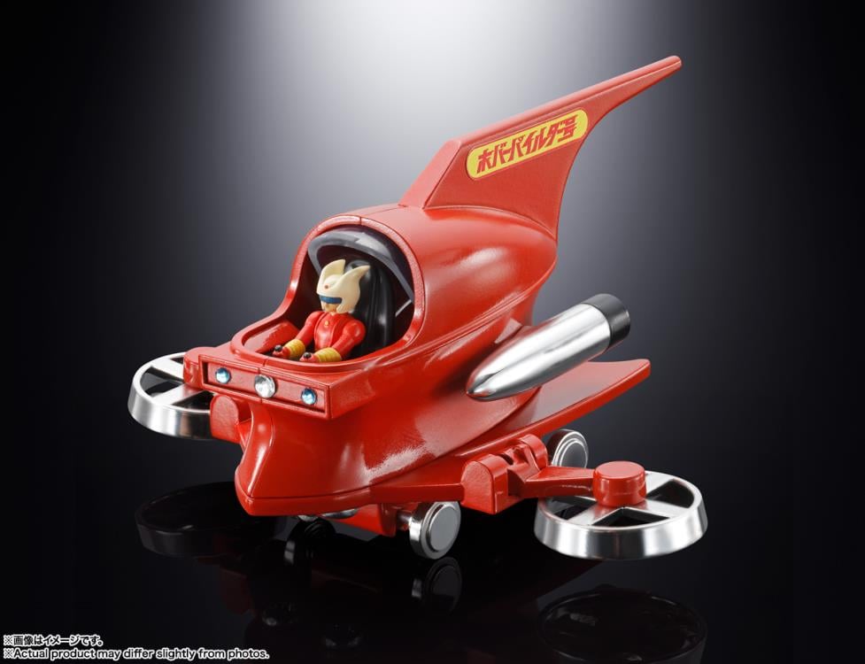 Mazinger Z Popynica Hover Pilder Gallery Image 4