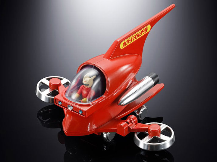 Mazinger Z Popynica Hover Pilder Gallery Image 1