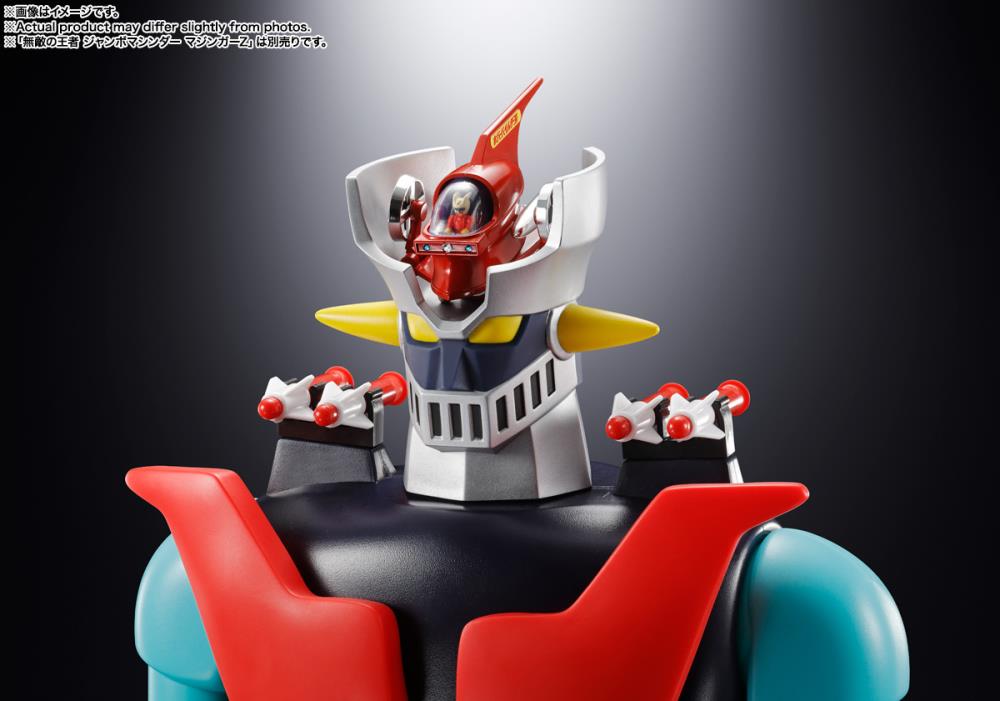 Mazinger Z Popynica Hover Pilder Gallery Image 7
