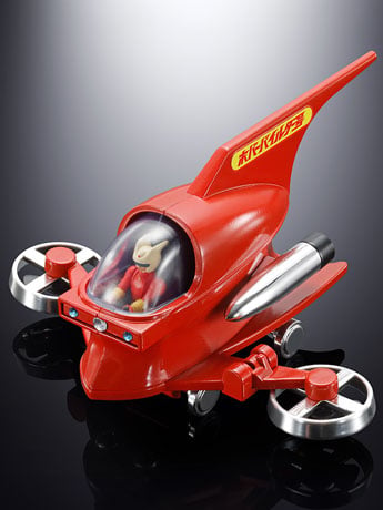 Mazinger Z Popynica Hover Pilder Gallery Image 2