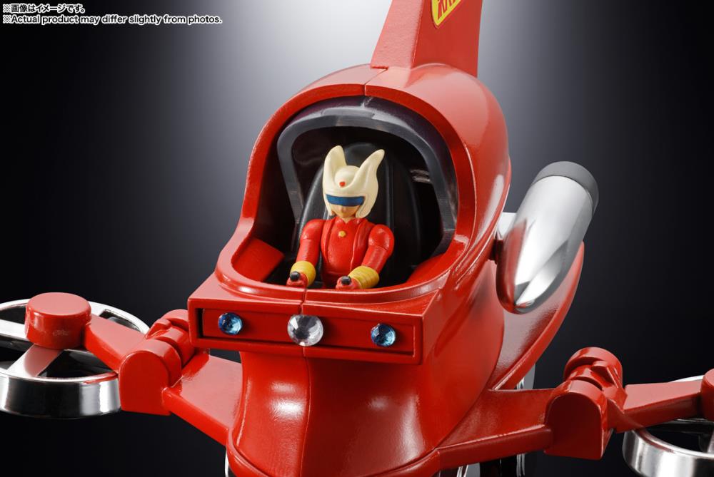 Mazinger Z Popynica Hover Pilder Gallery Image 6