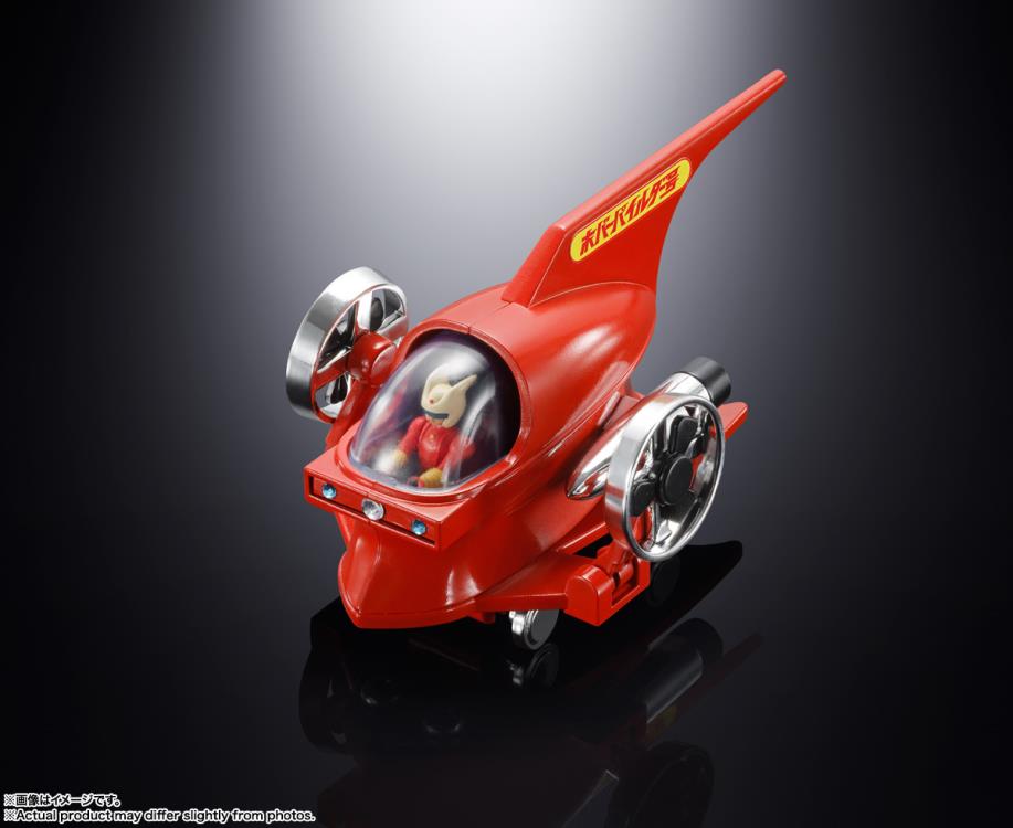 Mazinger Z Popynica Hover Pilder Gallery Image 3
