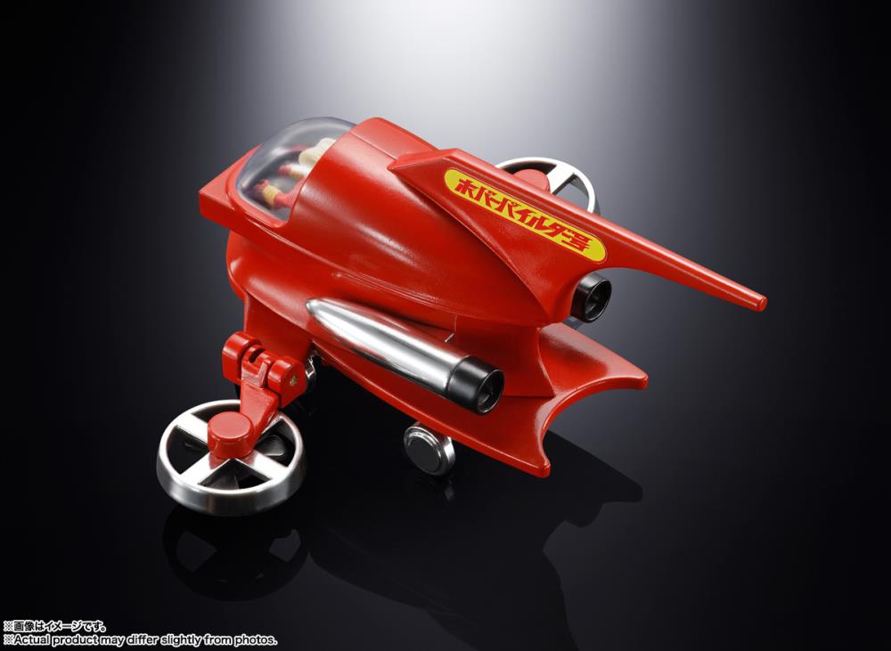Mazinger Z Popynica Hover Pilder Gallery Image 5