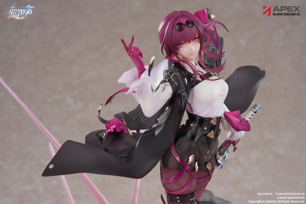 Honkai: Star Rail Kafka 1/7 Scale Figure (With Bonus)