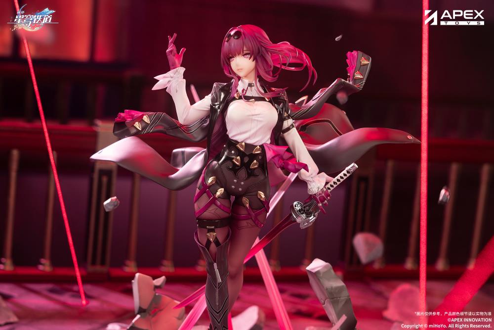 Honkai: Star Rail Kafka 1/7 Scale Figure (With Bonus)