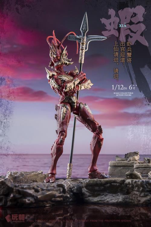The Classic of Mountains and Seas Lang Ge 1/12 Scale Action Figure Gallery Image 6