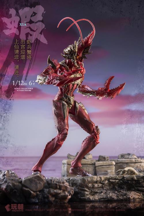 The Classic of Mountains and Seas Lang Ge 1/12 Scale Action Figure Gallery Image 7