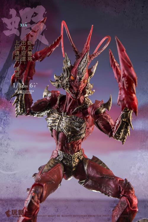 The Classic of Mountains and Seas Lang Ge 1/12 Scale Action Figure Gallery Image 10