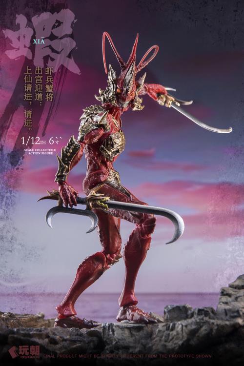 The Classic of Mountains and Seas Lang Ge 1/12 Scale Action Figure Gallery Image 4