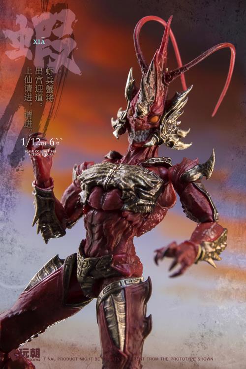 The Classic of Mountains and Seas Lang Ge 1/12 Scale Action Figure Gallery Image 9