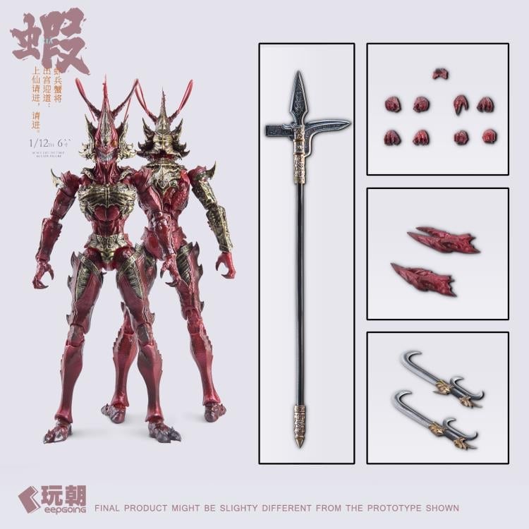 The Classic of Mountains and Seas Lang Ge 1/12 Scale Action Figure Gallery Image 11