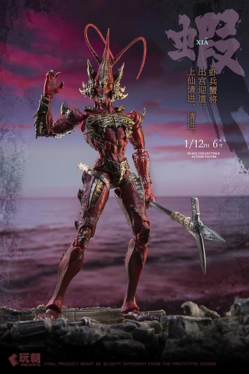 The Classic of Mountains and Seas Lang Ge 1/12 Scale Action Figure Gallery Image 3