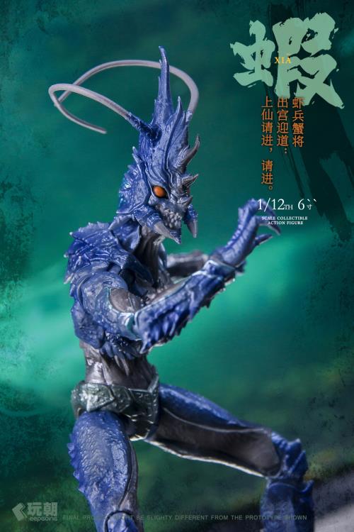 The Classic of Mountains and Seas Hai Ji 1/12 Scale Action Figure Gallery Image 9