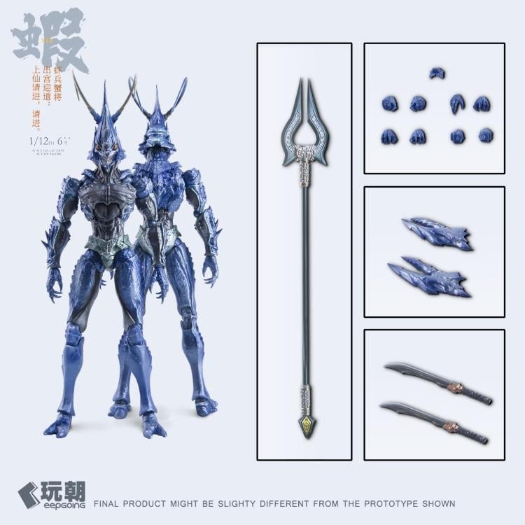 The Classic of Mountains and Seas Hai Ji 1/12 Scale Action Figure Gallery Image 10