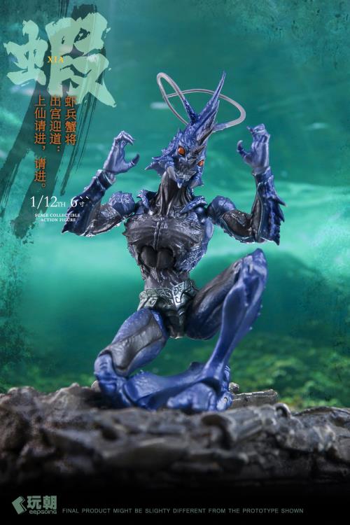 The Classic of Mountains and Seas Hai Ji 1/12 Scale Action Figure Gallery Image 6