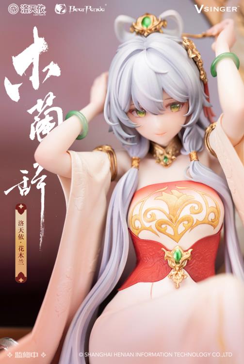 Vsinger Luo Tianyi (Mu Lan Ci Ver.) 1/6 Scale Figure Gallery Image 13