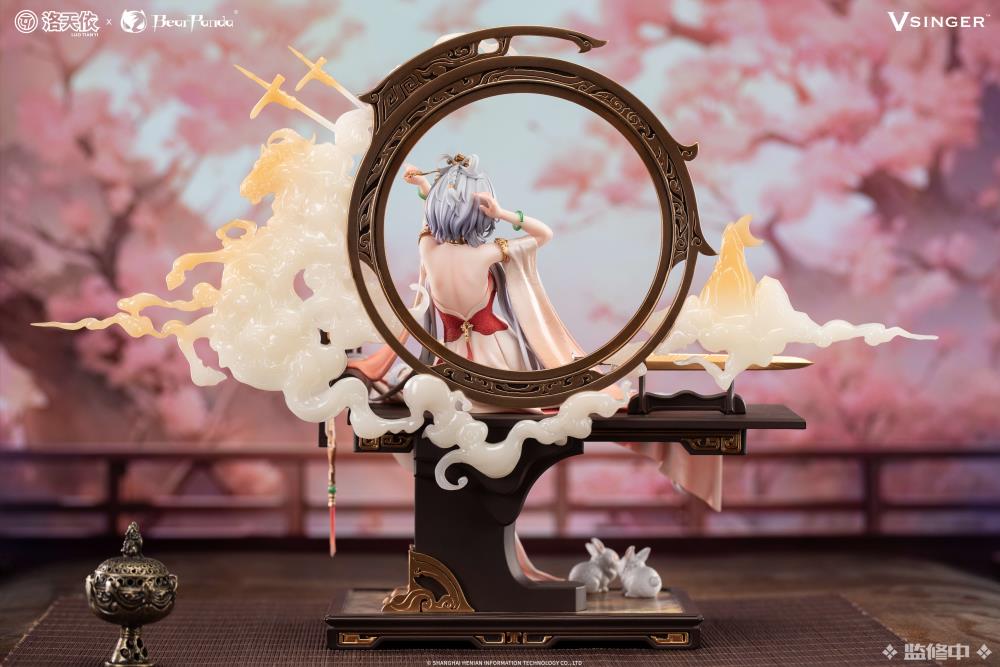 Vsinger Luo Tianyi (Mu Lan Ci Ver.) 1/6 Scale Figure Gallery Image 8