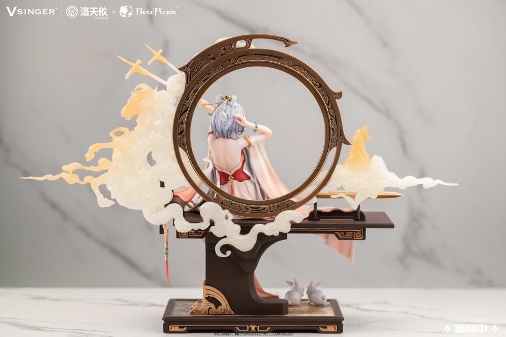 Vsinger Luo Tianyi (Mu Lan Ci Ver.) 1/6 Scale Figure Gallery Image 4