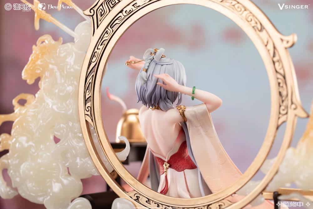 Vsinger Luo Tianyi (Mu Lan Ci Ver.) 1/6 Scale Figure Gallery Image 9