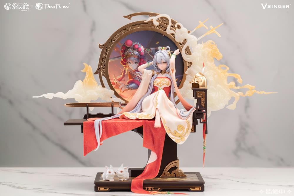 Vsinger Luo Tianyi (Mu Lan Ci Ver.) 1/6 Scale Figure Gallery Image 5