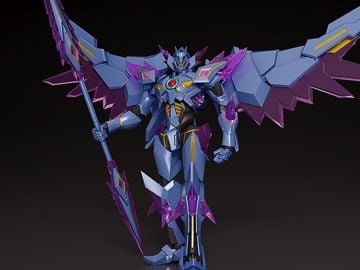 Brave Bang Bravern! THE GATTAI EX Superbia (DX Ver.) Action Figure