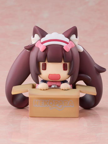 Nekopara Chocola Chibi Figure Gallery Image 2