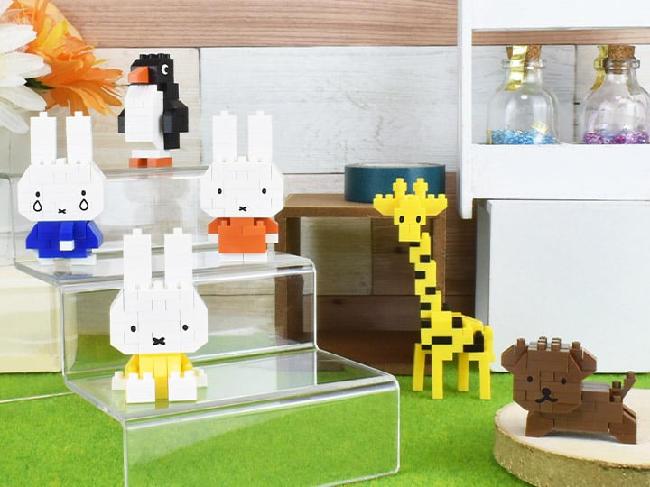 Miffy Nanoblock Mininano Series Vol. 2 Box of 6 Characters Gallery Image 1