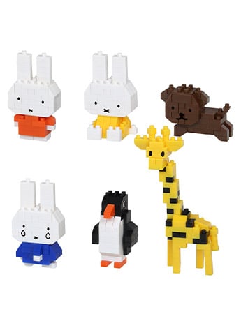 Miffy Nanoblock Mininano Series Vol. 2 Box of 6 Characters Gallery Image 2