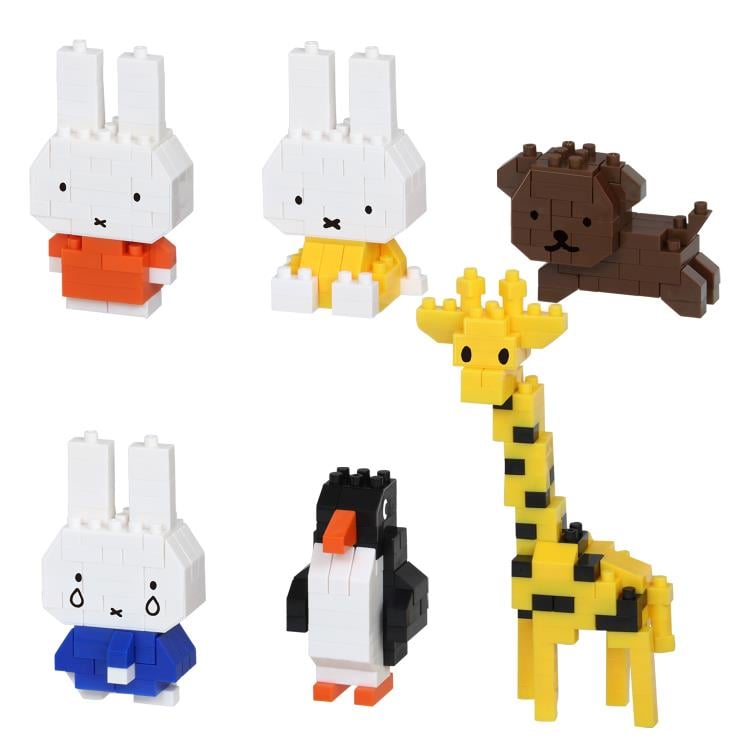 Miffy Nanoblock Mininano Series Vol. 2 Box of 6 Characters Gallery Image 3