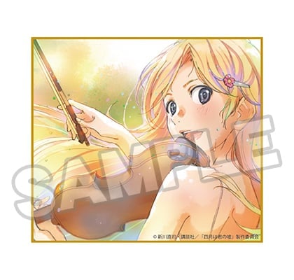 Your Lie in April Kaori Miyazono (Again) 1/7 Scale Figure Gallery Image 11